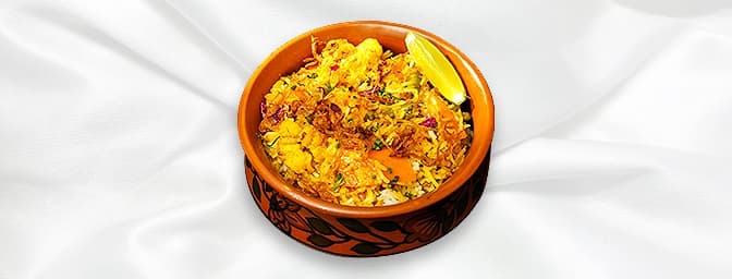 Vegetable Biryani
